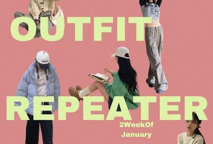 1月2週目のベストアイテムで着回しコーデ💘