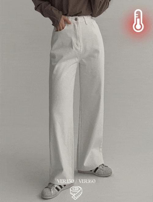 + Fleece-lined Lining Stainless Cotton Wide Long Pants -2color/150ver~160ver (Ships Today)