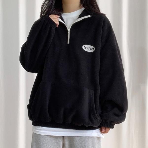 Comfort fleece half zip up (Ships Today)
