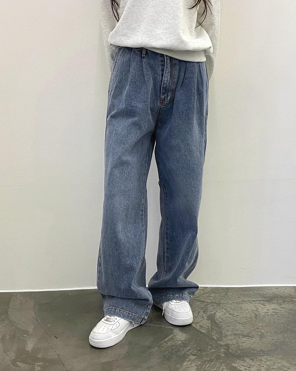 Knurled Pintuck Back Banding Long Wide Denim Pants (Ships Today)