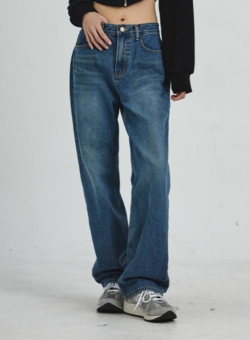 Libes Straight Denim Pants C3011 (Ships Today)
