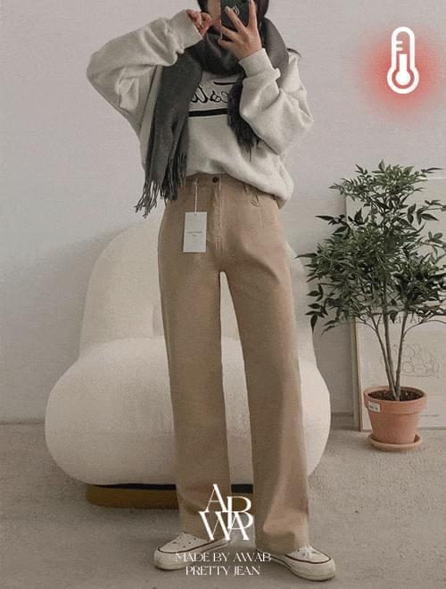 + Raised lining color cotton Fleece-lined wide pants -Narrow banding/3color/ Fleece-lined (Ships Today)