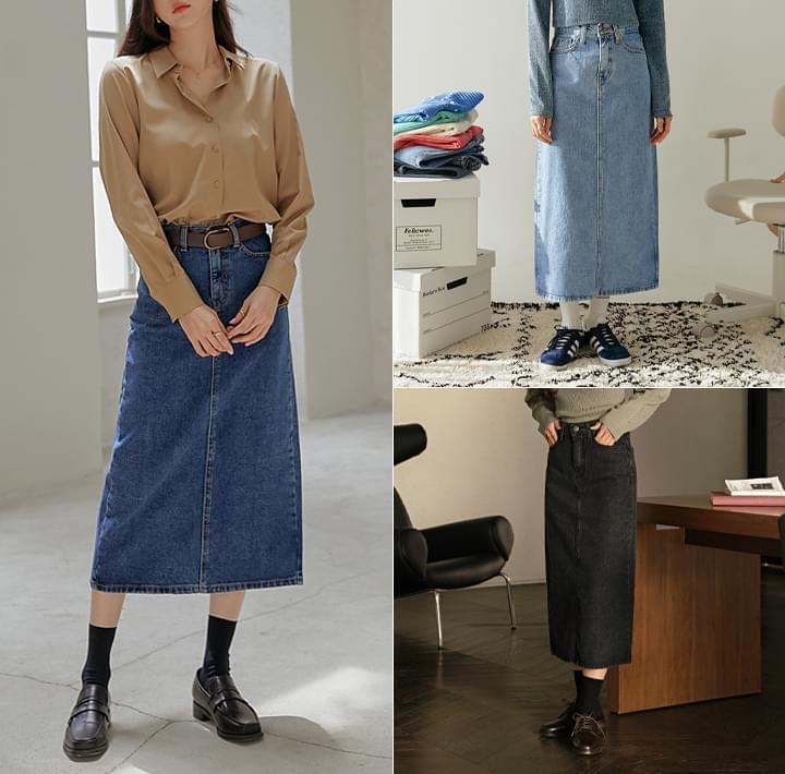 Denim Midi Skirt (Ships Today)