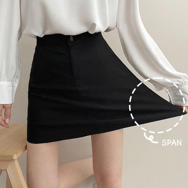 Are you saying it's growing up here? Crazy Spandex banding skirt 1color (Ships Today)