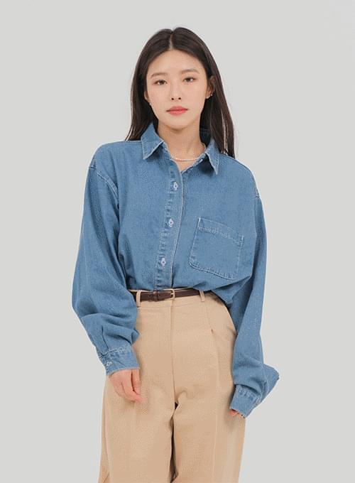 Minimal mood denim shirt U2202 (Ships Today)