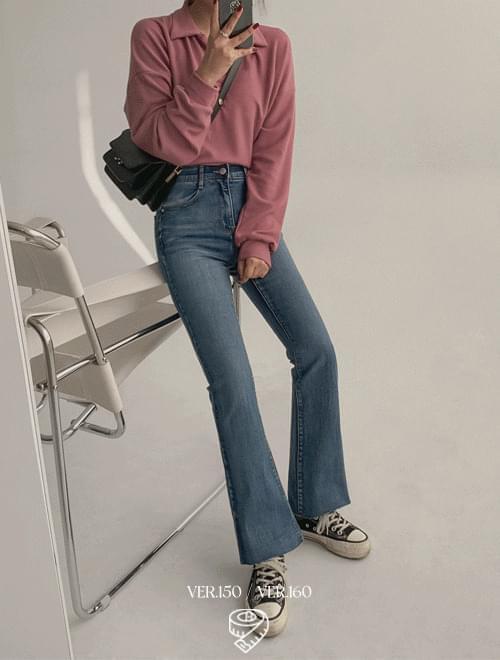 Flared Bootcut Pants -1color/4size/150ver~160ver (Ships Today)