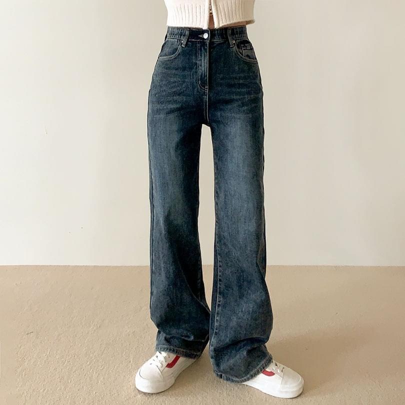 Hot Raised Straight Wide Pants (Ships Today)