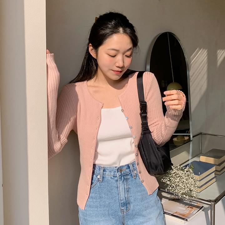 Molly slim Ribbed cardigan (Ships Today)