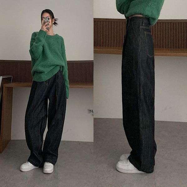 Bar Pole* One-tuck Raw Wide Denim Pants (Ships Today)