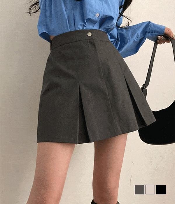 Phobia Split pleated mini skirt (Ships Today)