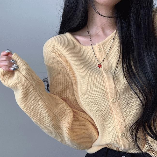 fine wool round cardigan (Ships Today)