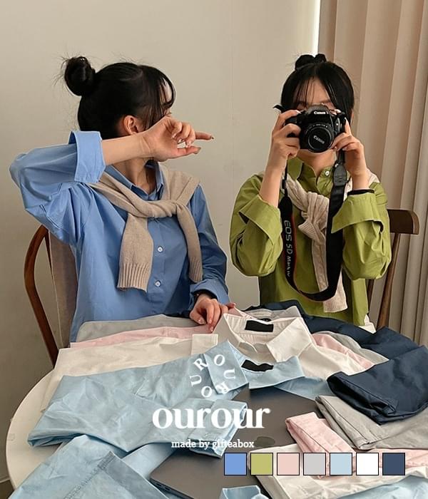 ＃OurOurMade、四季を通してチェアテムベーシックコットンクロップシャツシャツ