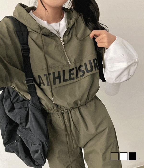 Sure Baslock Anorak Hooded Jogger Training Set