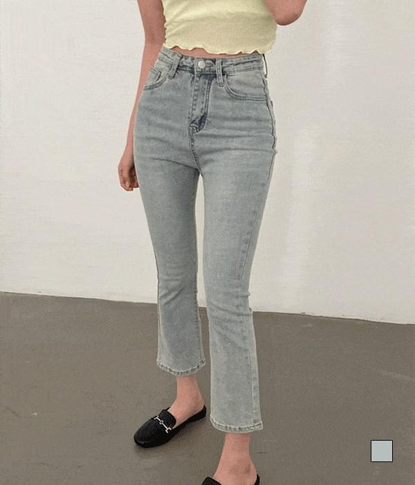 Unique fit, icing Light Blue slim Flared pants (Ships Today)