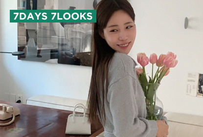 楽しみの新学期！一週間コーデ、4月1週目