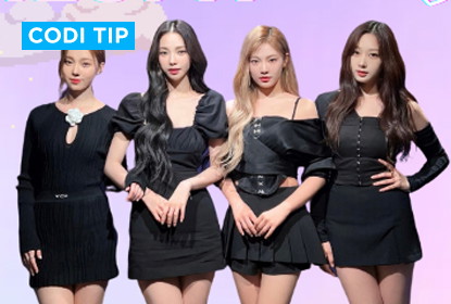 AESPA（エスパ）コーデ💜Codibookのプチプラアイテムで完成✨