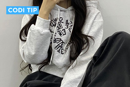 4월 2주차 일주일 코디