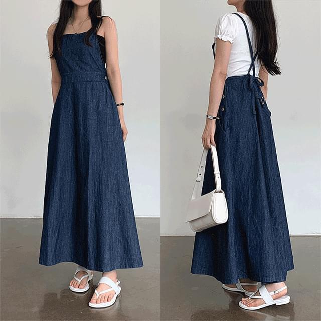 Peddy Raw Strap Strap Sleeveless Long Dress (Ships Today)