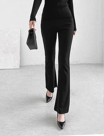Flared Banding Bootcut Pants (Ships Today)