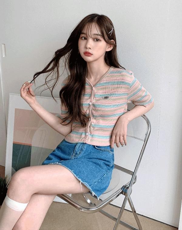 Striped Knitwear Cardigan (Ships Today)
