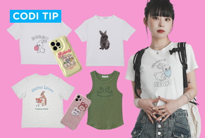 韓国で今アツい❤️‍🔥アイテムはこれ！Codibookスタッフがおすすめします🐰✨