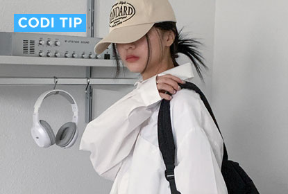 [컨테스트 발표] 캠퍼스 룩 