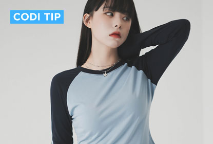 5월 1주차 일주일 코디