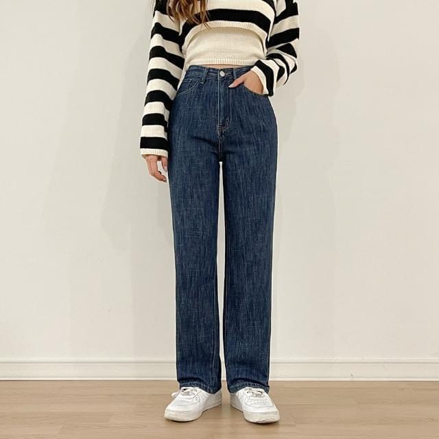 Big Size S-2XL Heaven Light High Waist Wide Jeans (Ships Today)