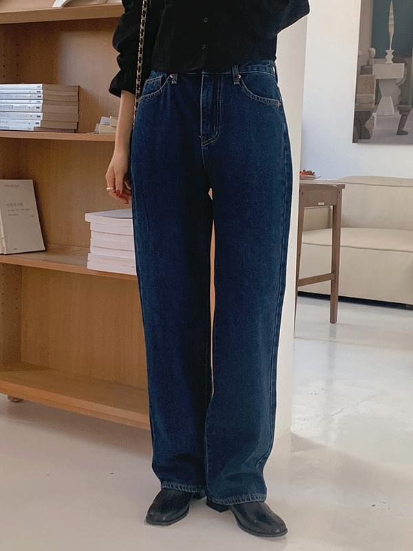 Chester Dark Blue Wide Winter Denim Pants (Ships Today)