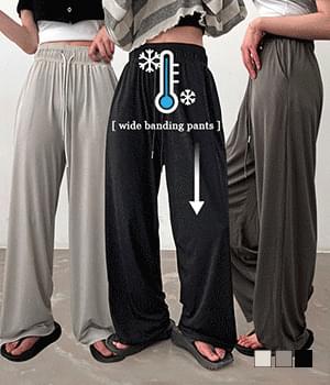 【BAON】[unisex] Mascy jorge banding pants 1496310989.jpg