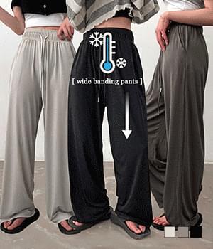 Comfortable and cool material, refrigerator Ribbed wide banding pants