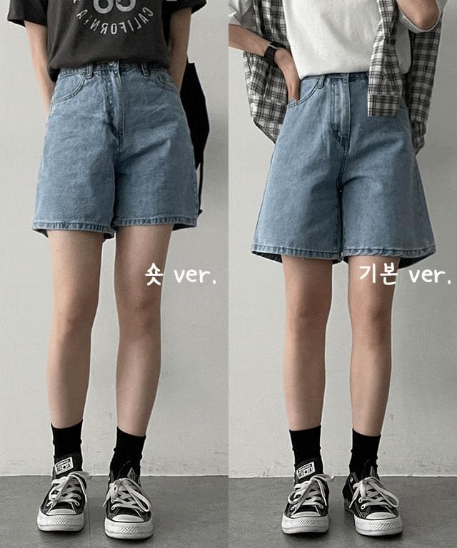Riti Basic Faded Denim Shorts (4color) Summer Cooling Fabric Brand Quality