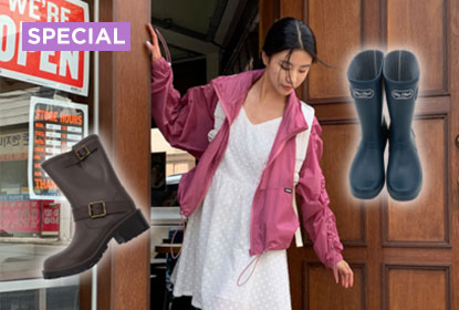 비 오는 날을 위한 레인부츠 코디