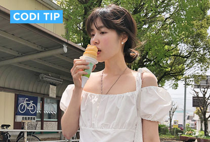 7월 2주차 일주일 코디