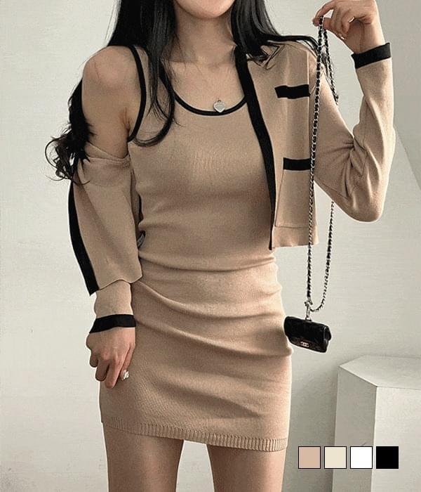 Men's Sniper, La Rose Color Knitwear Cardigan Mini Dress Piece Set (Ships Today)