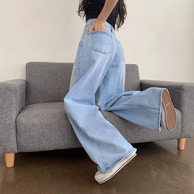Gett high waist Faded wide jeans (Ships Today)