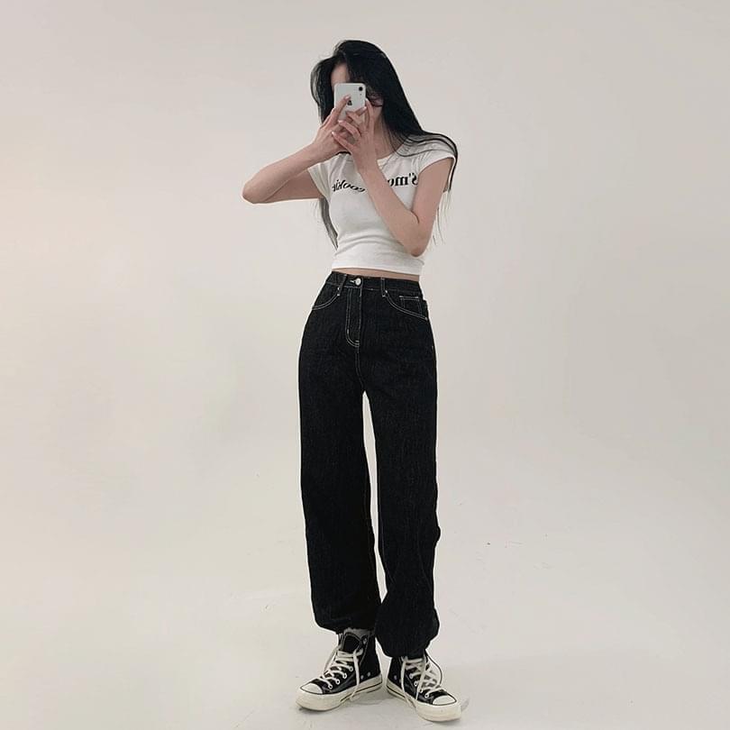 Two way string wide raw denim pants (Ships Today)