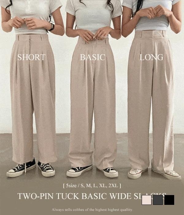 3 lengths to choose from, two-pin tuck simple basic wide slacks of light fabric