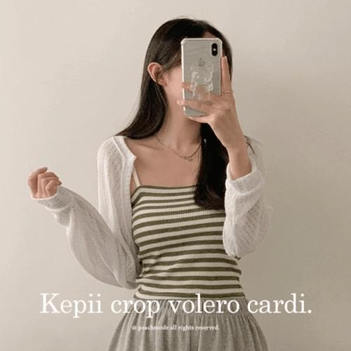 Keffi cropped long-sleeved bolero cardigan