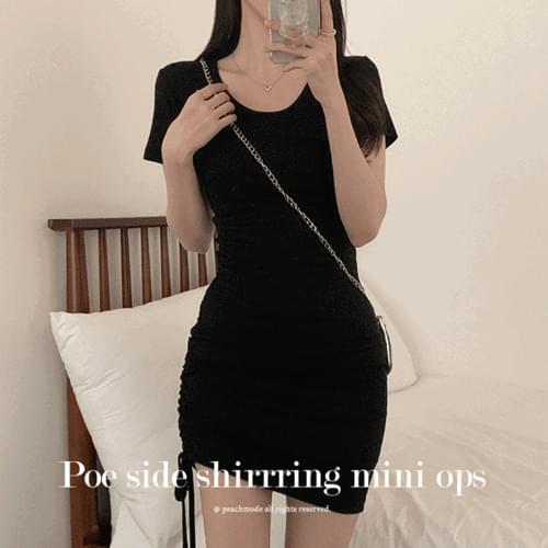 Poe side shirring U-neck short-sleeved mini Dress