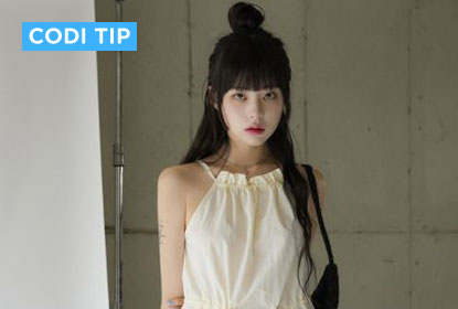 7월 4주차 일주일 코디