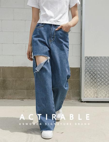 Eastern Vintage Back Banding Wide Denim Pants 70553 牛仔裤