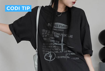 8월 3주차 일주일 코디