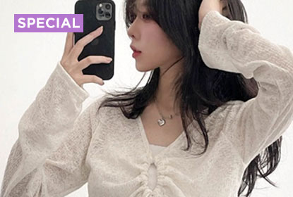 1가지 발레코어 가디건으로 9가지 코디하기