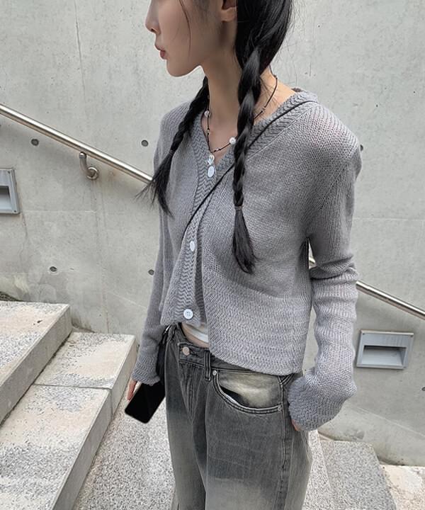 Toro gray cropped cardigan