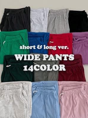 sweatpants