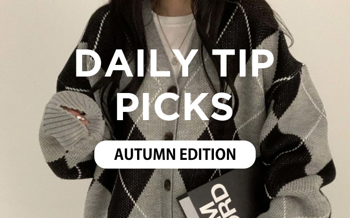 AUTUMN EDITION