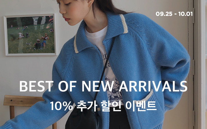 Best Of New Arrivals - 5th Week Of September