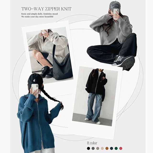 Zip-up