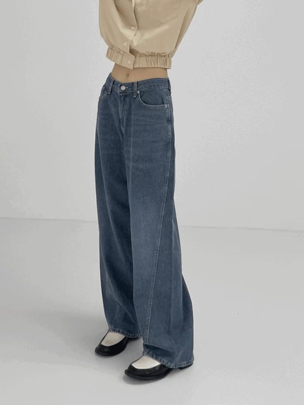 inchant me - Brush Split wide denim pants - Codibook.